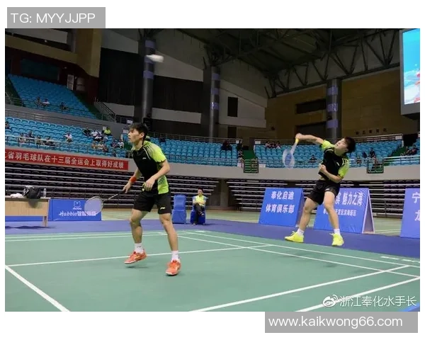 杭州羽毛球队在精英赛中的心理素质分析与表现评估